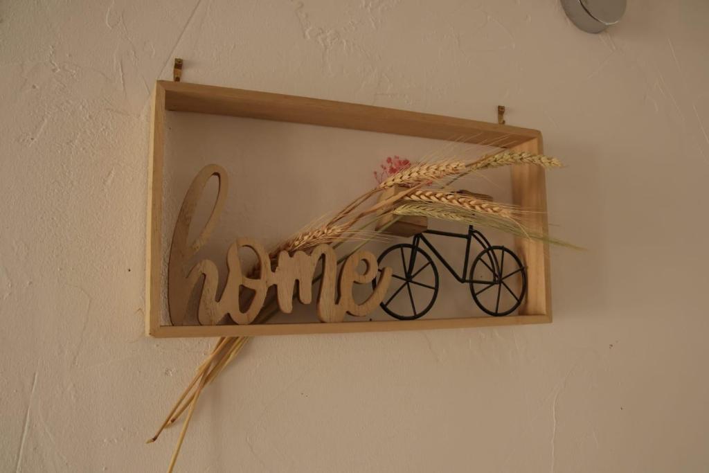 Fotografie z fotogalerie ubytování Maison confortable 8 personnes - 4 chambres v destinaci Saint-Sauvant