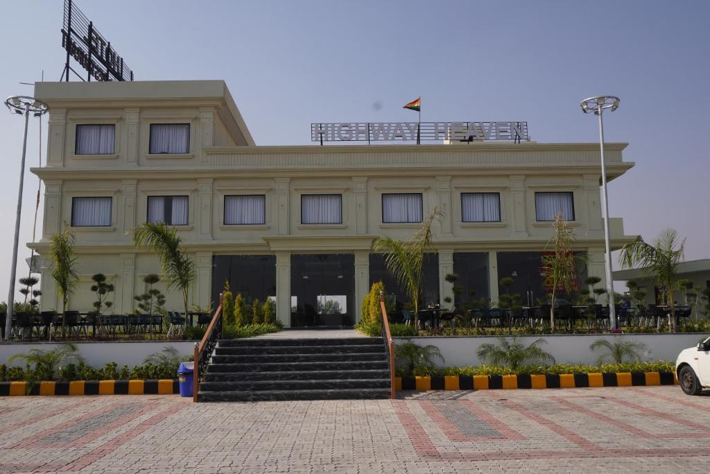 Το κτήριο όπου στεγάζεται  το ξενοδοχείο