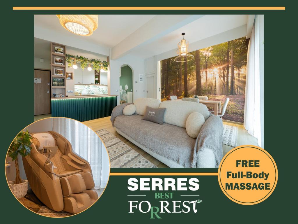 Χώρος καθιστικού στο Serres Best For Rest