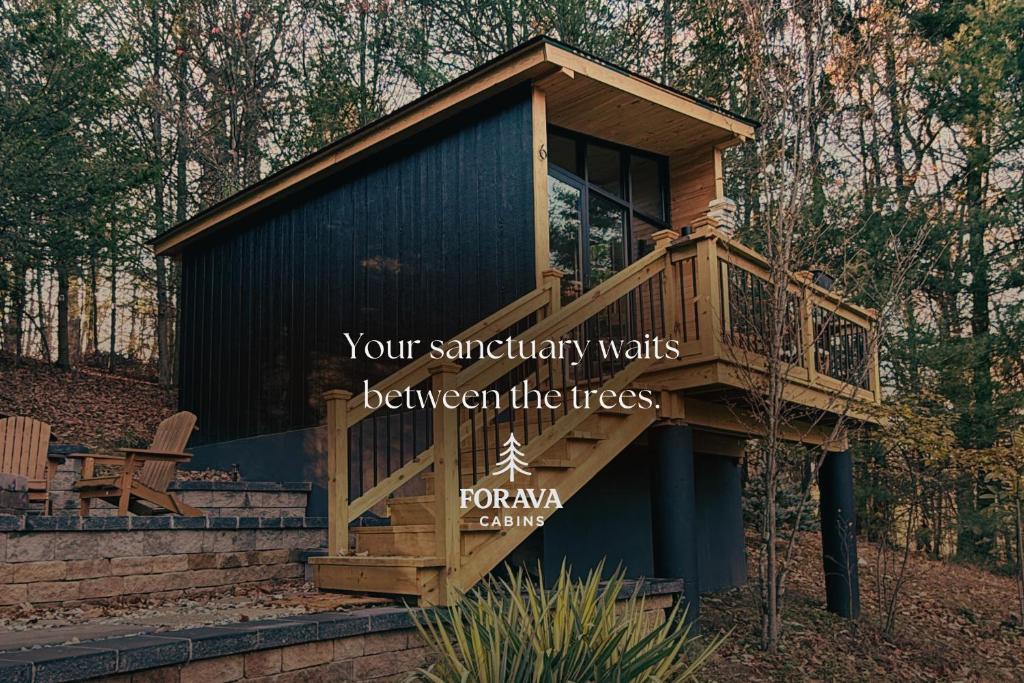 Το κτήριο όπου στεγάζεται  το σαλέ