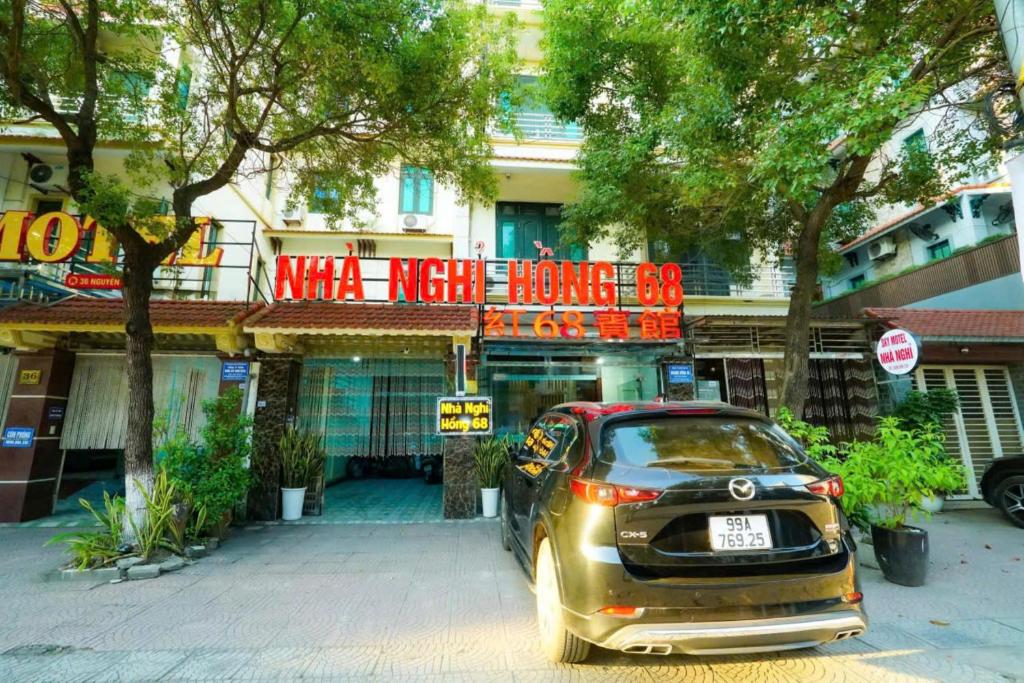 Tòa nhà nơi khách sạn tọa lạc