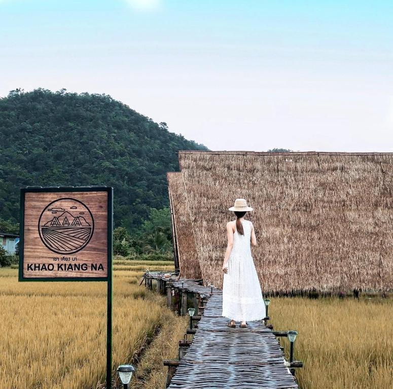 Khao Kiang Na เขา เคียง นา - 19