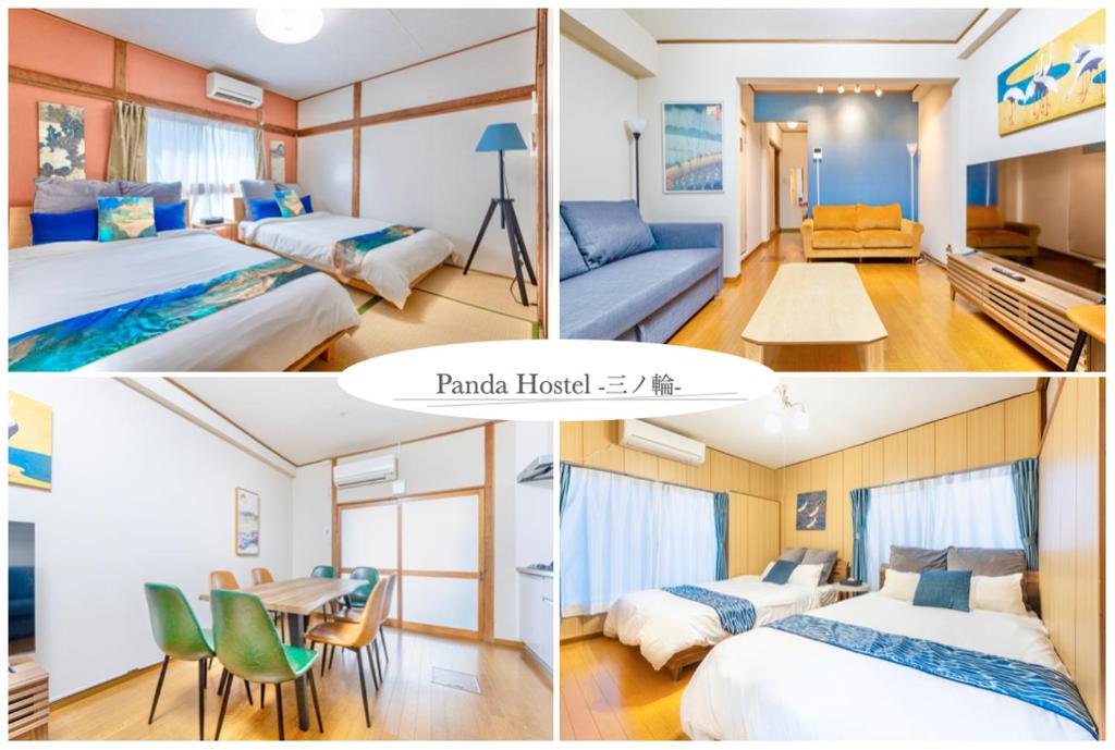 Voodi või voodid majutusasutuse ぱんだホステル三ノ輪 Panda Hostel Minowa toas