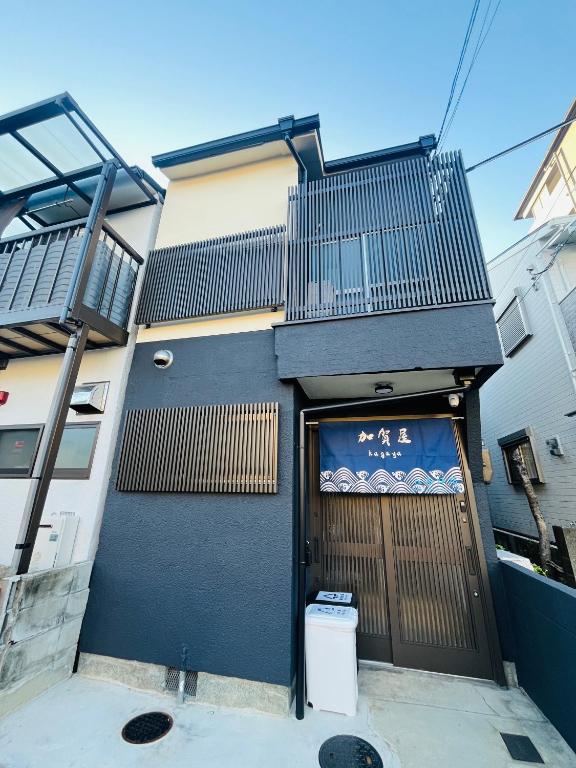 KAGAYA KYOTO Hachijoguchi八条口