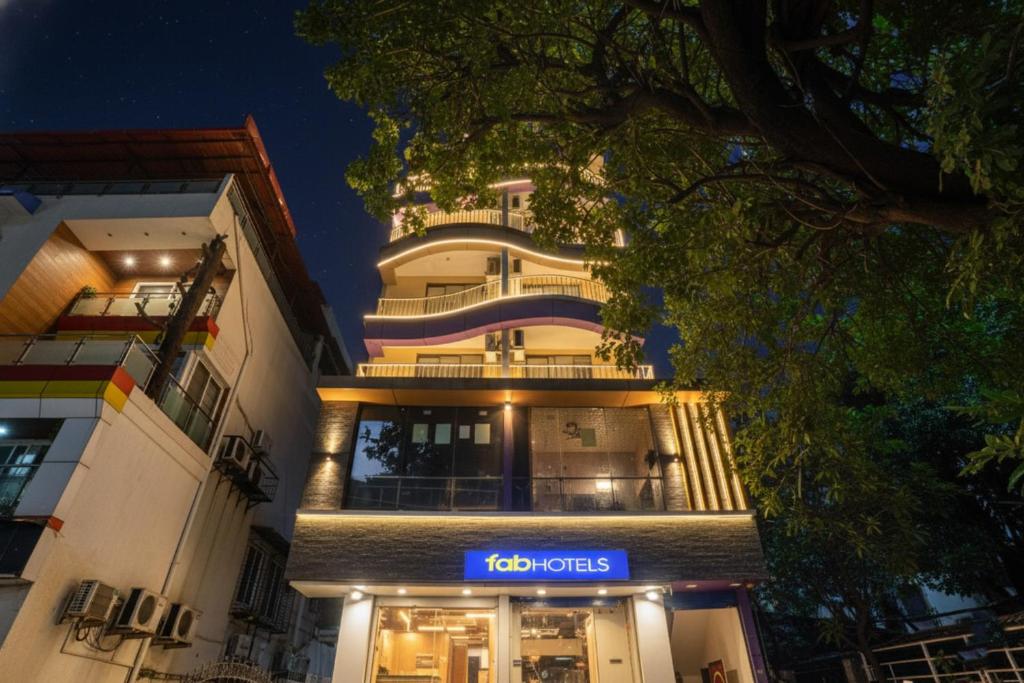 Το κτήριο όπου στεγάζεται  ο ξενώνας