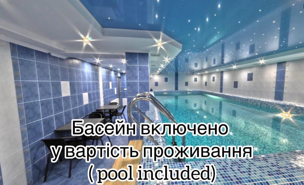Bazén v ubytování Hotel Forward Pool&Sauna nebo v jeho okolí
