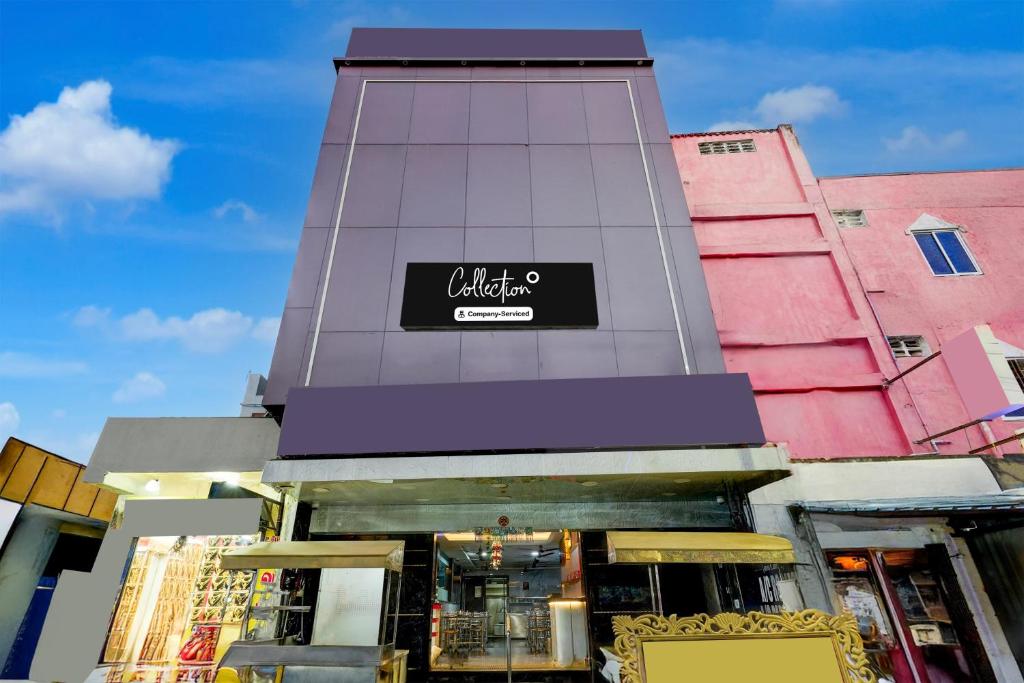 Το κτήριο όπου στεγάζεται  το ξενοδοχείο