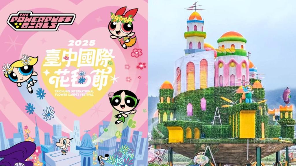 Fotografie z fotogalerie ubytování Niwill Homestay v destinaci Tchaj-čung