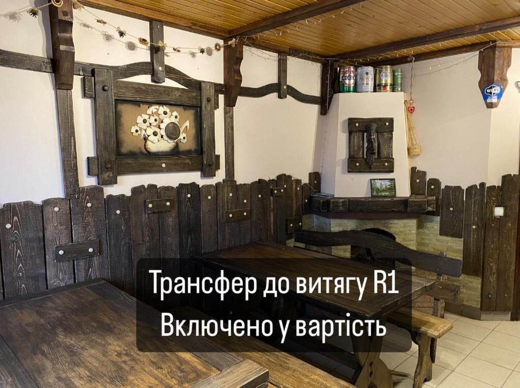 Fotografie z fotogalerie ubytování Yulita v destinaci Bukovel