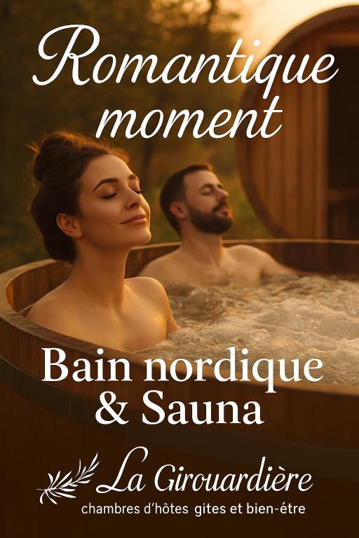 La Girouardière - 17