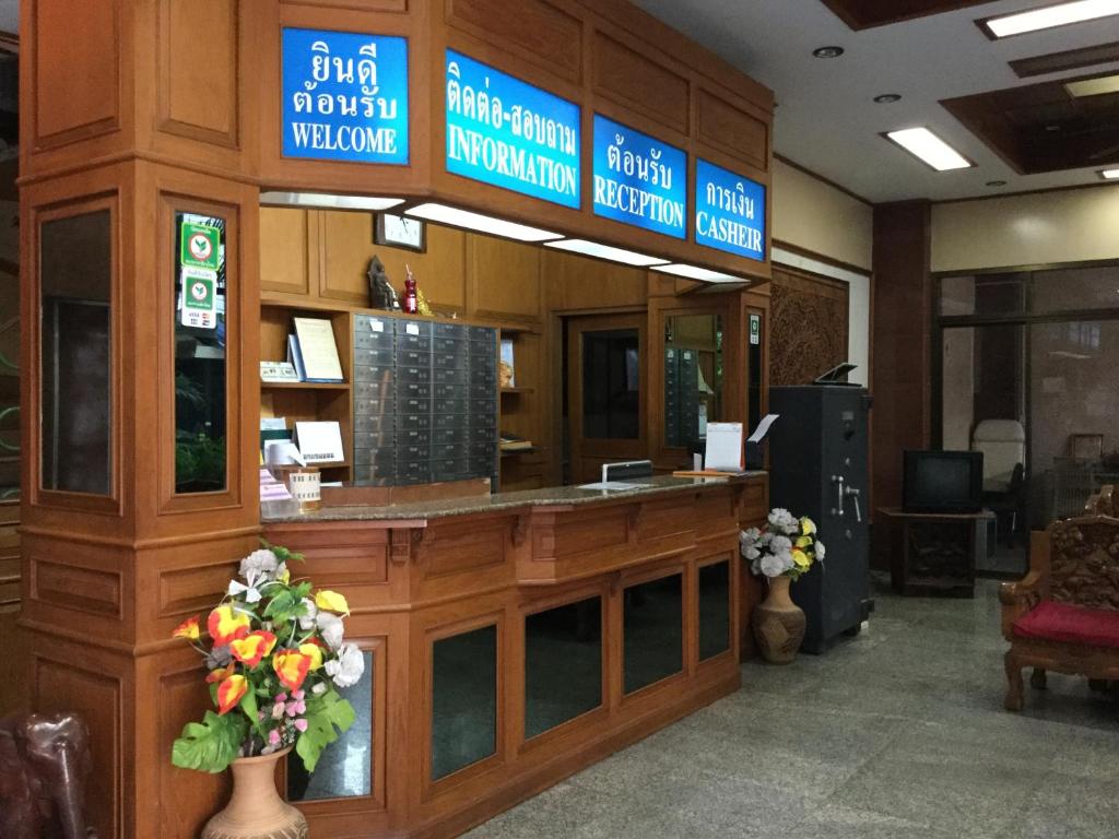 Arcadia Mansion - Resim 4