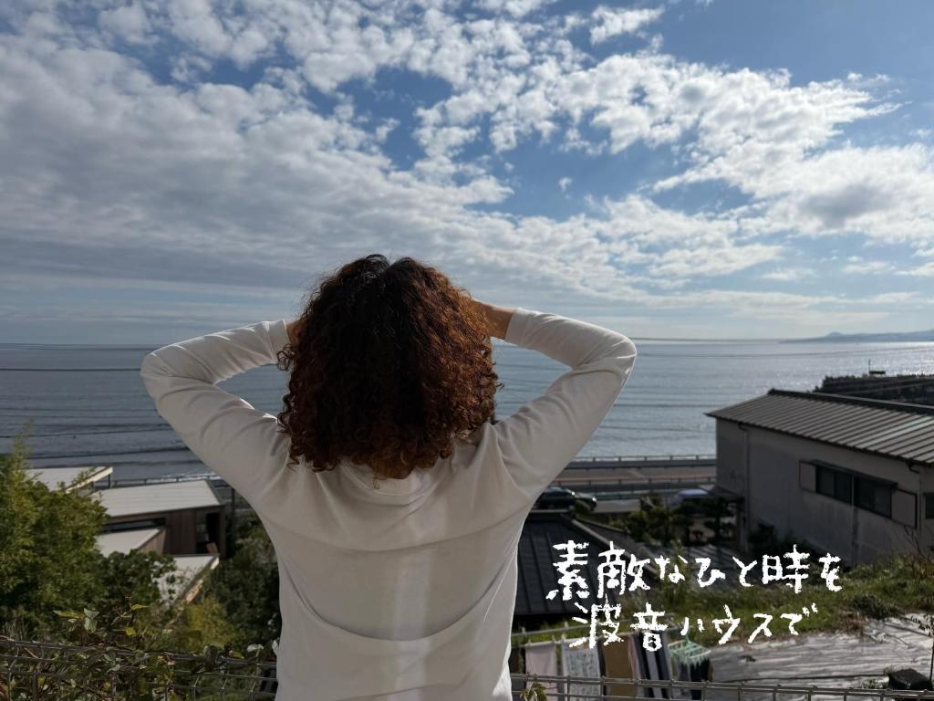 Φυσικό τοπίο κοντά σε αυτό το διαμέρισμα