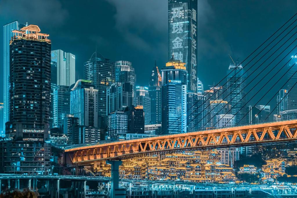 Γενική άποψη της πόλης Τσονγκτσίνγκ ή θέα της πόλης από  αυτό το ξενοδοχείο