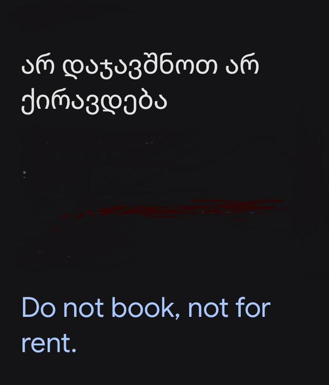 Imagen de la galería de Modern Space, en Angisa