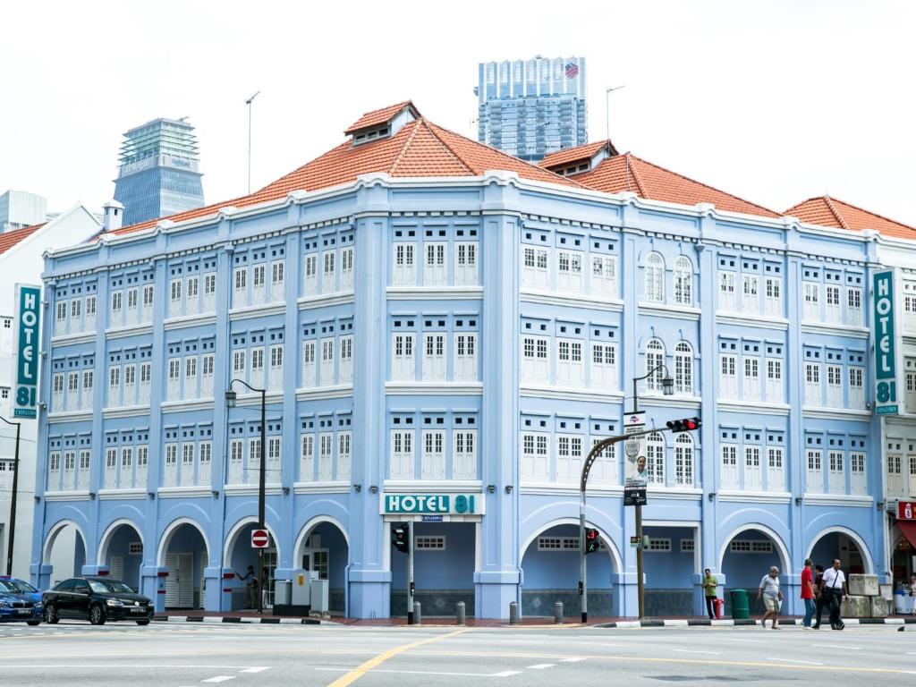 فضای داخلی Hotel 81 Chinatown در سنگاپور - تصویر ۳