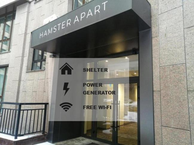 Fotografie z fotogalerie ubytování HAMSTER APART v Kyjevě