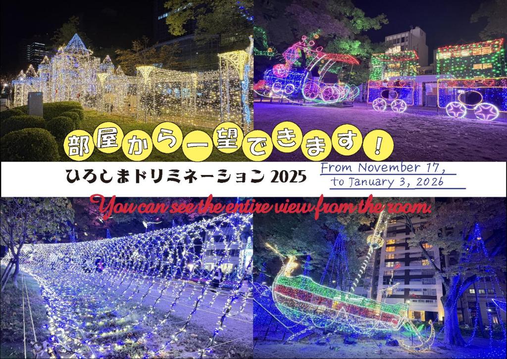 Fotografie z fotogalerie ubytování Neighbor's Hotel 平和大通り v destinaci Hirošima