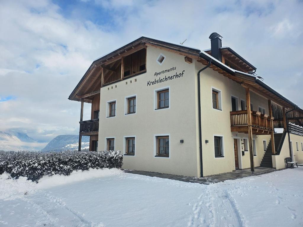 Το κτήριο όπου στεγάζεται  το κατάλυμα σε φάρμα