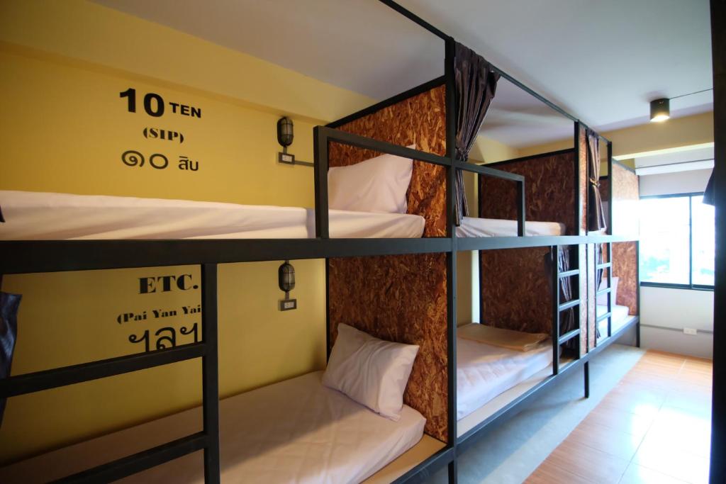 Bed in 10-Bed Mixed Dormitory Room