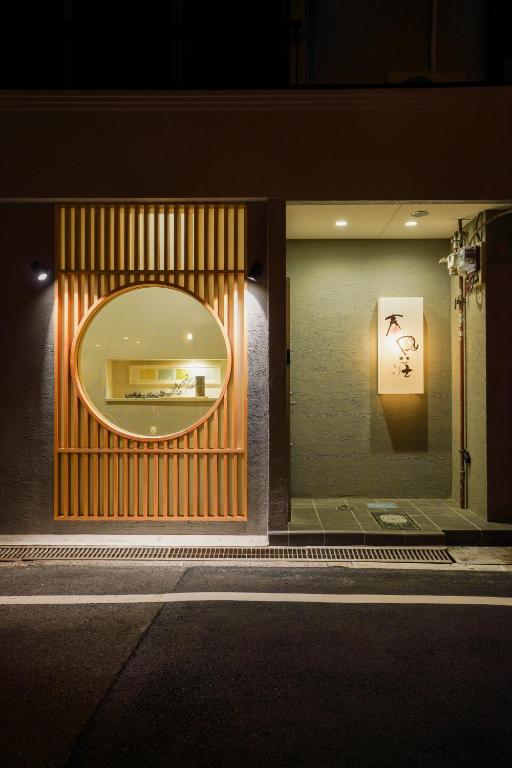 春風荘 imazato