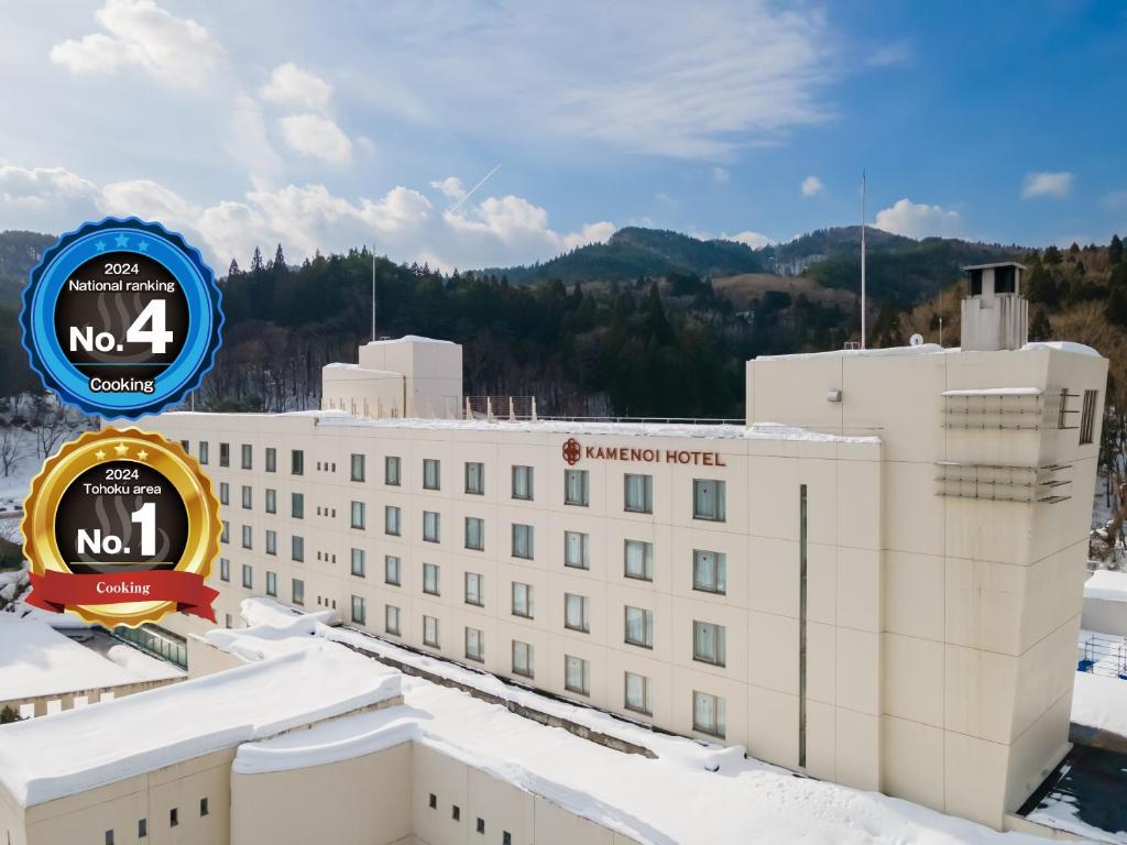 Nespecifikovaný výhled na hory nebo výhled na hory při pohledu z ryokanu