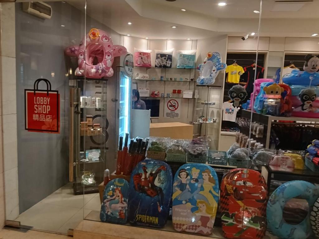 Σούπερ μάρκετ ή άλλα καταστήματα σε αυτό το δωμάτιο σε οικογενειακή κατοικία ή εκεί κοντά