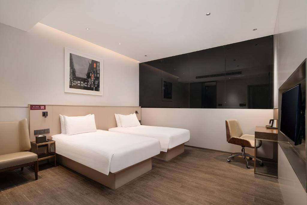 امکانات Meichen Hotel Beijing Daxing International Airport - تصویر ۴