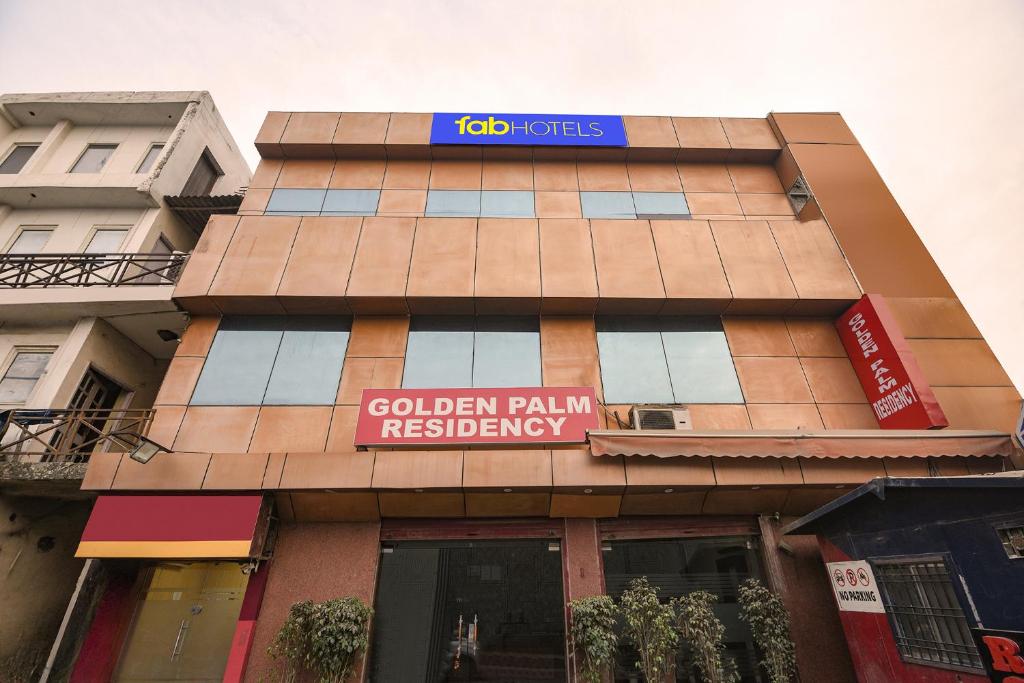 Το κτήριο όπου στεγάζεται  το ξενοδοχείο