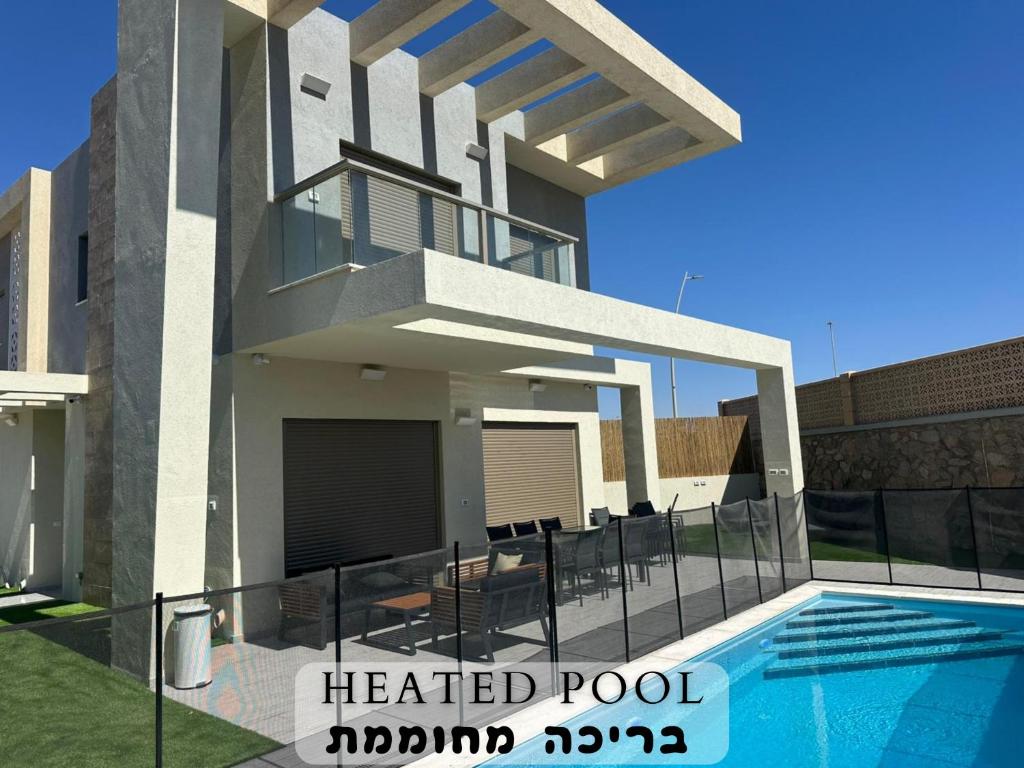 Πισίνα στο ή κοντά στο Dreamy Rent- Aqua Vista eilat