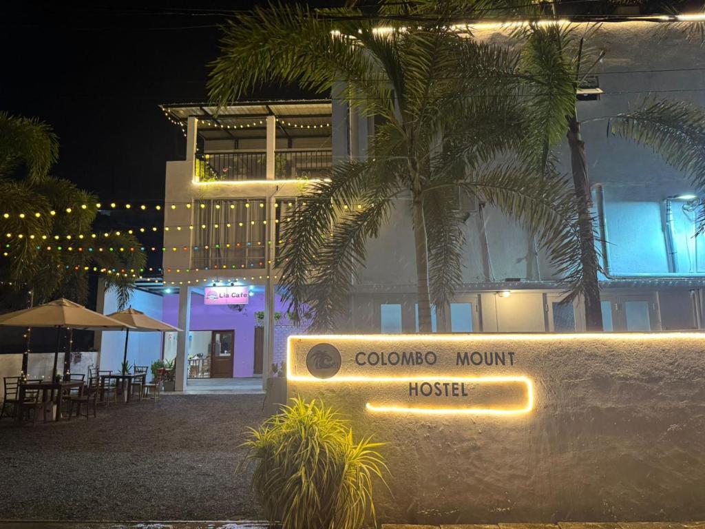 Το κτήριο όπου στεγάζεται  το hostel