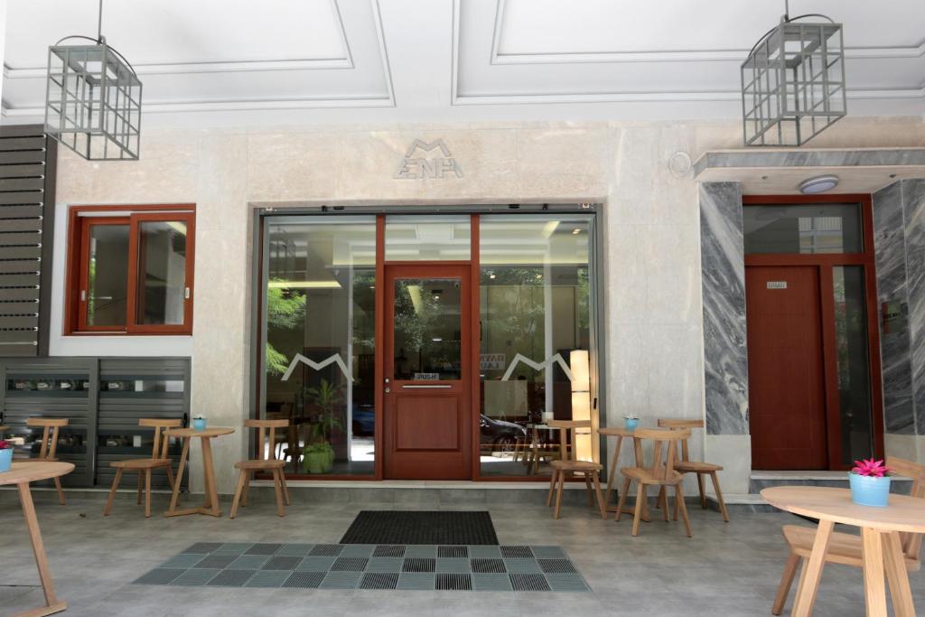 Meni Apartments - Resim 18