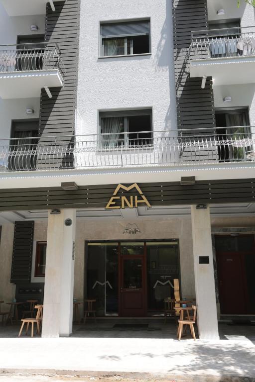 Meni Apartments - Resim 38