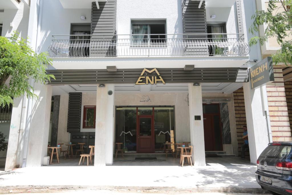 Meni Apartments - Resim 17