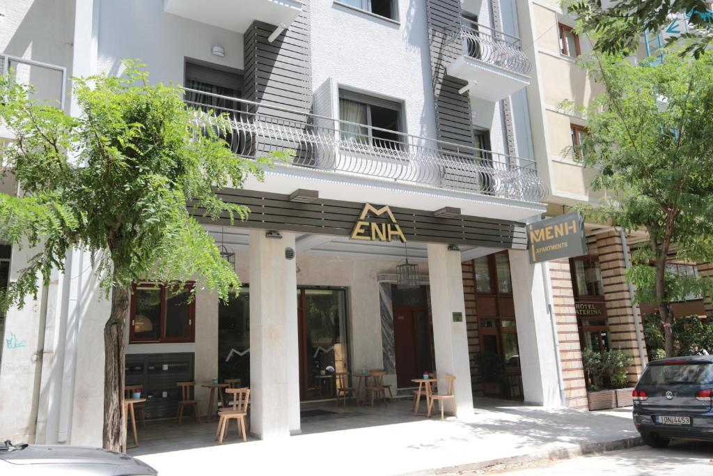 Meni Apartments - Resim 15