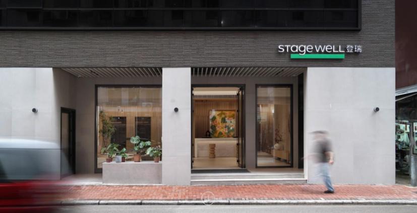 Imagine din galeria proprietății Stage Well Hotel în Hong Kong