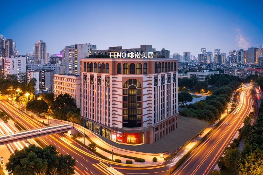 Γενική άποψη της πόλης Γκουανγκζού ή θέα της πόλης από  αυτό το ξενοδοχείο