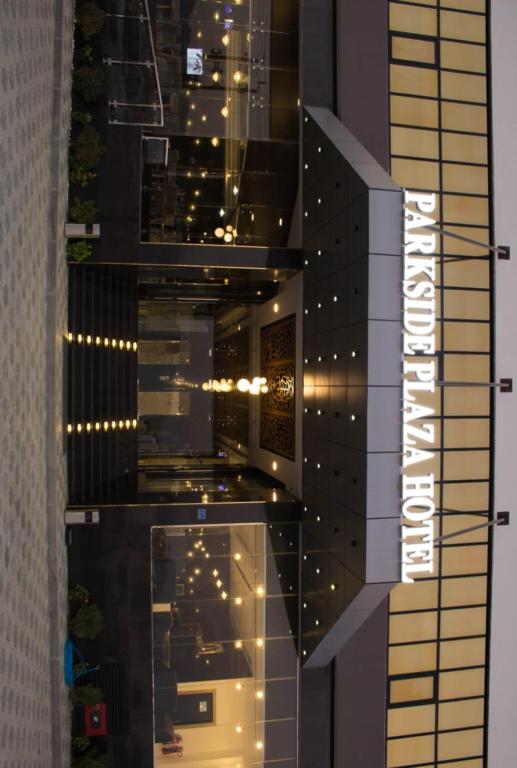 تصویر اتاق‌های Parkside Plaza Muscat - تصویر ۲