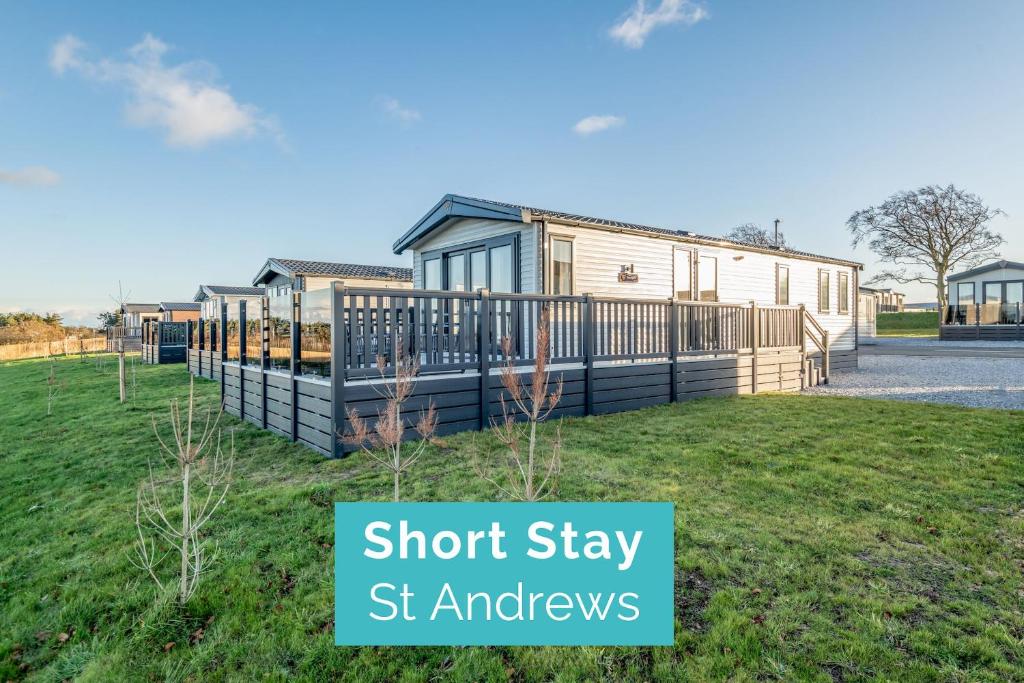 Το κτήριο όπου στεγάζεται  η παραθεριστική κατοικία