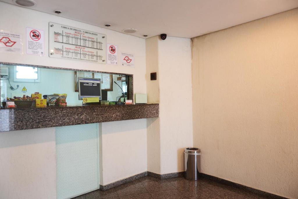  Carícia Hotel (Adult Only)
