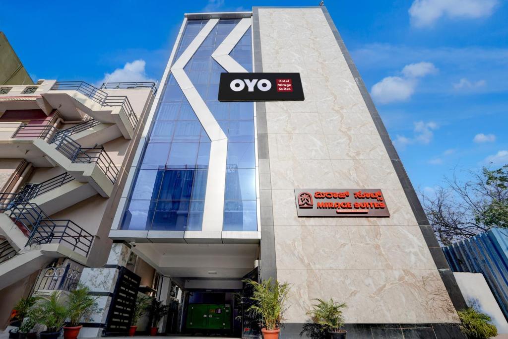 Το κτήριο όπου στεγάζεται  το ξενοδοχείο