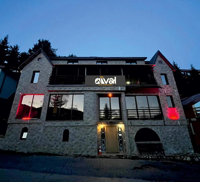 Το κτήριο όπου στεγάζεται  το ξενοδοχείο