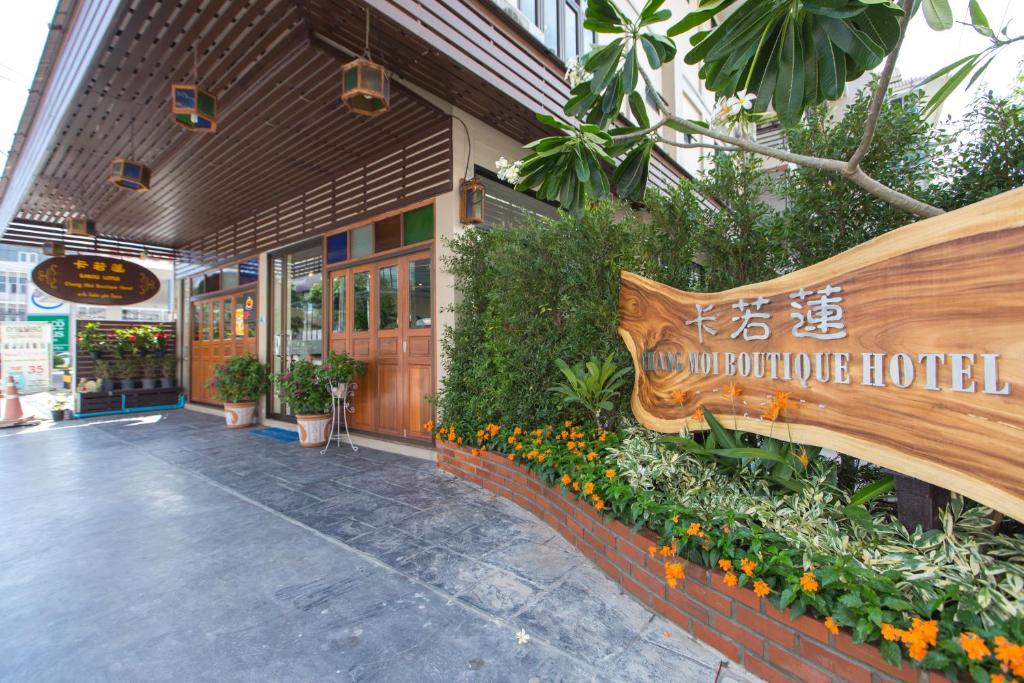 Chiang Mai Waroros Boutique Hotel - Resim 15
