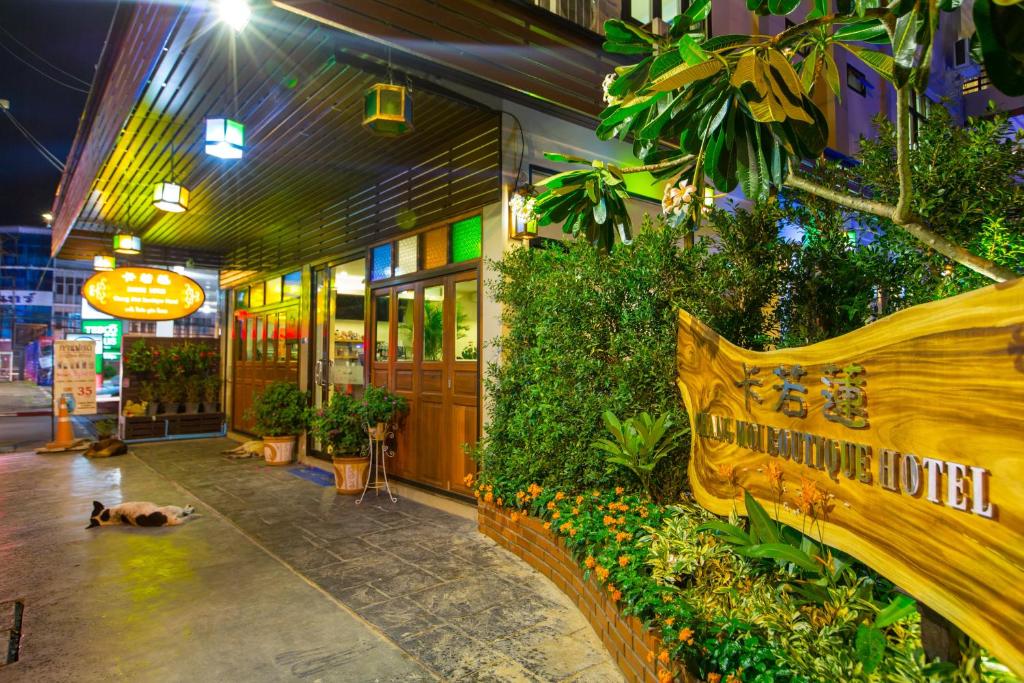 Chiang Mai Waroros Boutique Hotel - Resim 44