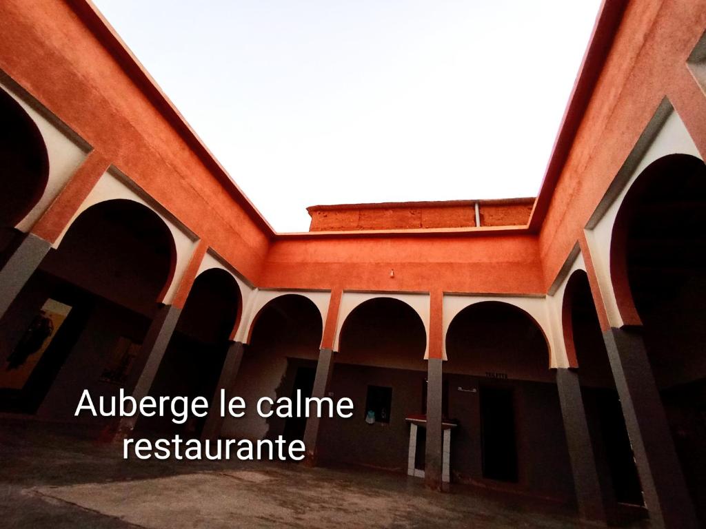 Foto de la galería de Auberge le calme restaurante en Bou Drarar