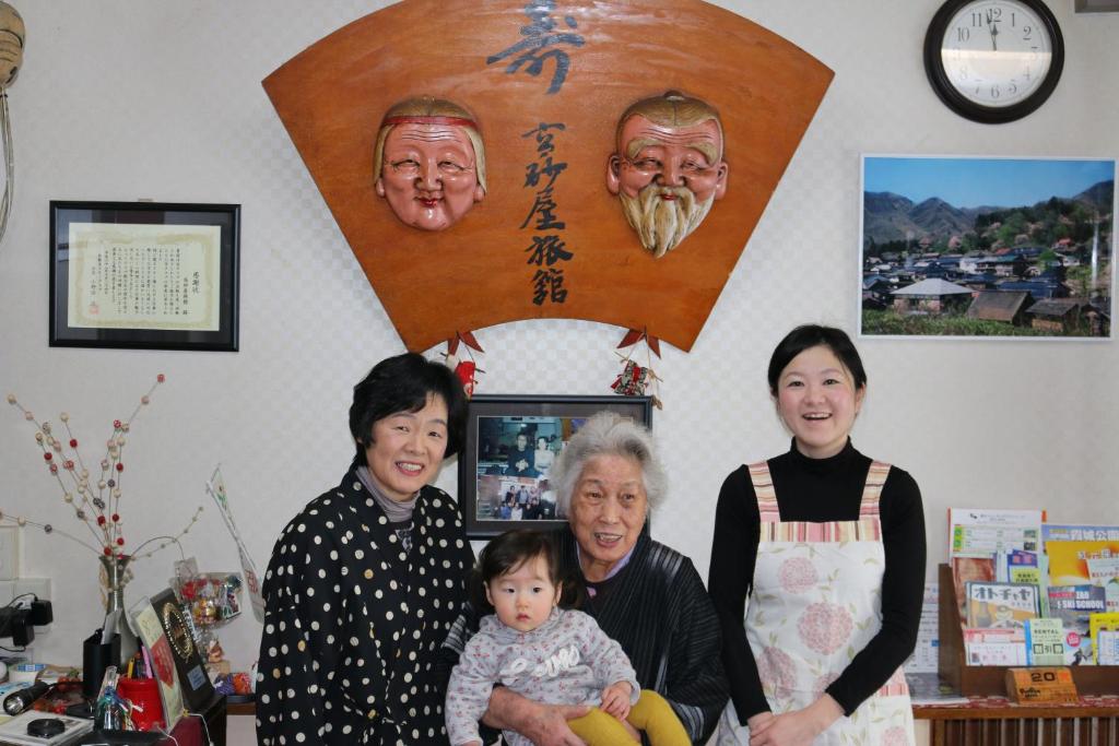 Hosté ubytování Takasagoya Ryokan