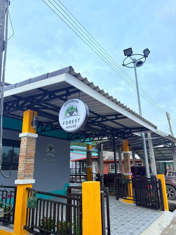 a restaurant with a sign that reads forest court at Kohlibong forest house in Trang