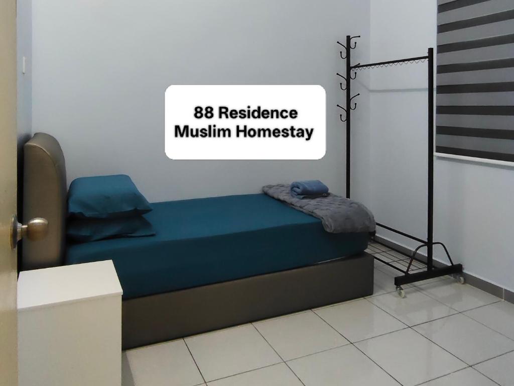 Postel nebo postele na pokoji v ubytování 88 Residence