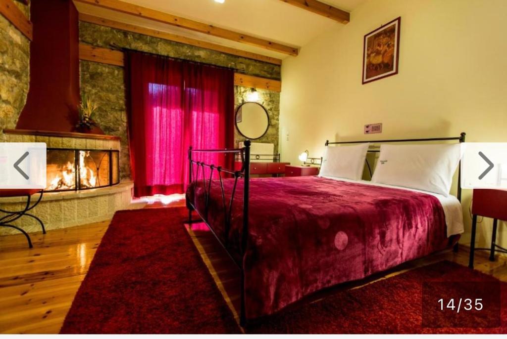 Ένα ή περισσότερα κρεβάτια σε δωμάτιο στο Village Inn