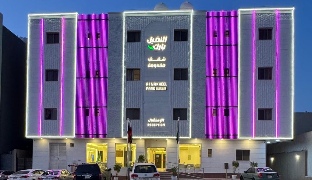 Το κτήριο όπου στεγάζεται  το ξενοδοχείο