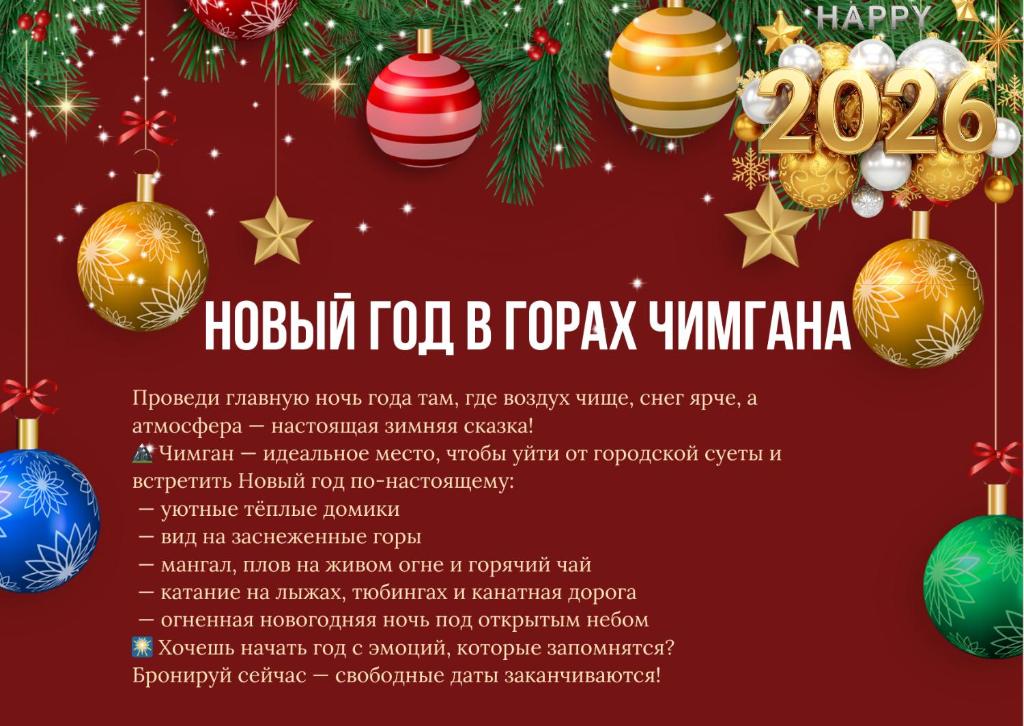 Fotografie z fotogalerie ubytování Sky Village, Chimgan v destinaci Chimgan